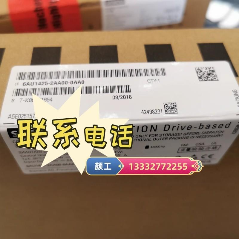 6DR5113-0NG01-0AA0全新原装6DR51130NG010AA0【请询价】