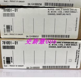 请询价 原装 781051 6363 全新 PCIe