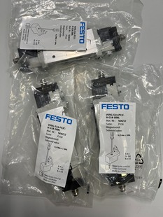 电磁阀 请询价 FESTO 费斯托