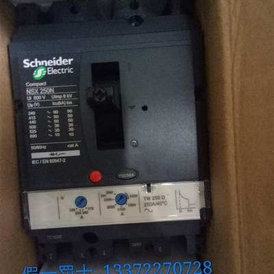 NSC60E3025N NSC60E3030N NSC60E3040N NSC60E3050N塑【请询价】