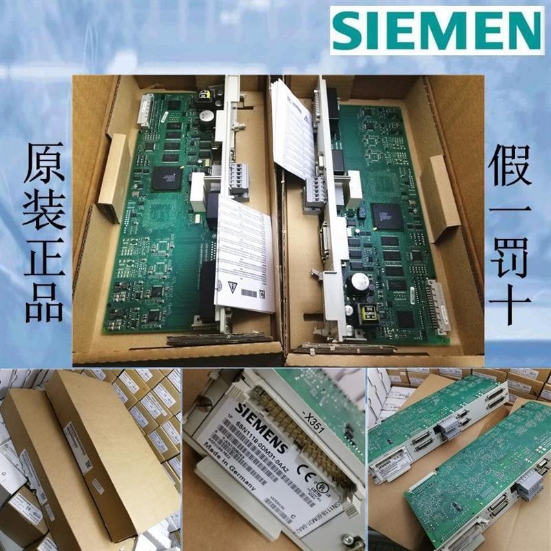 6SN1118-0DM33--0AA2,6SN1118-0DM31-0AA2全新,实物【请询价】