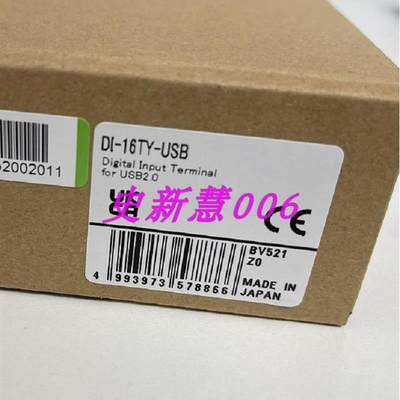 DI-16TY-USB 康泰克  原装全新 CONTEC【请询价】