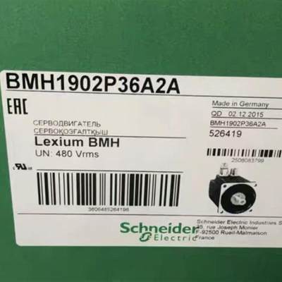 施耐德BMH190系列BMH1902P32F2A/BMH1903P21A2A/BMH190【请询价】