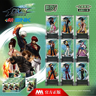 拳皇13盲盒SNK授权收藏金属徽章
