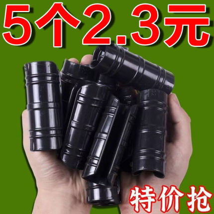 三轮车篷布固定器雨棚固定卡子耐用型电动三轮车雨棚固定卡子耐用