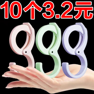 万能S型挂钩可调节卡位挂钩家用防风浴室多功能衣柜厨房钩子卡扣