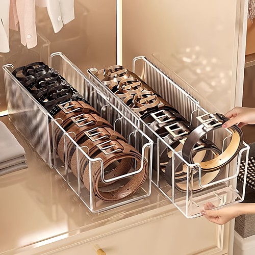 皮带收纳神器家用透明亚克力分格