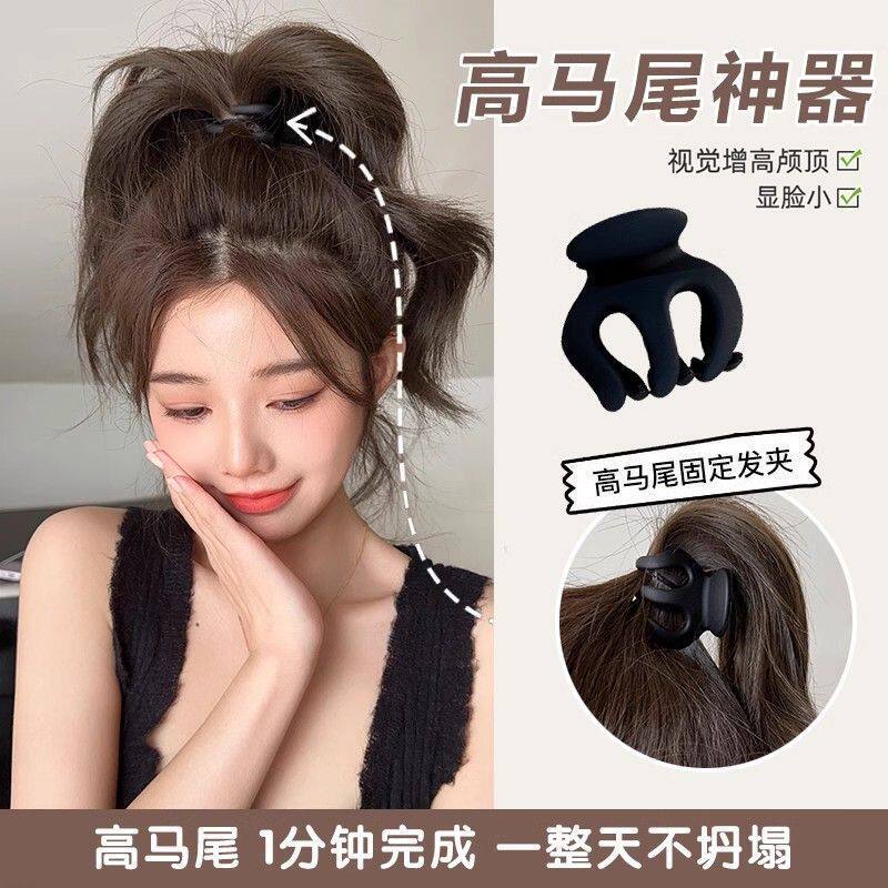 发夹南瓜夹高马尾小抓夹女后脑勺