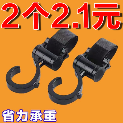 强力承重悬挂电动车挂钩