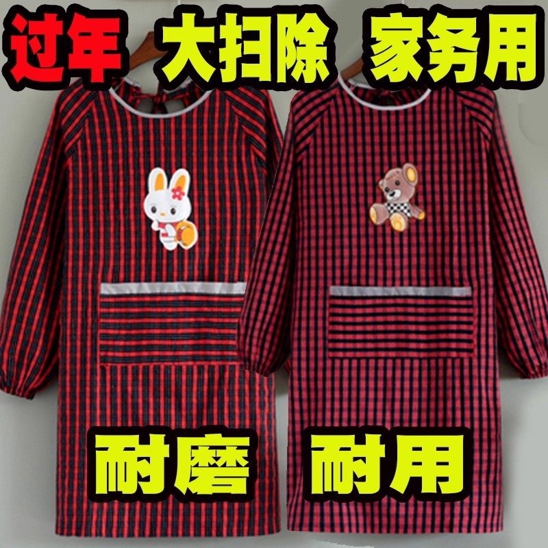纯棉麻老粗布长袖围裙厨房家用罩衣带袖子时尚耐脏男女外穿加厚,家庭/个人清洁工具,围裙,淘宝优惠券,粉丝福利购,淘宝优惠卷