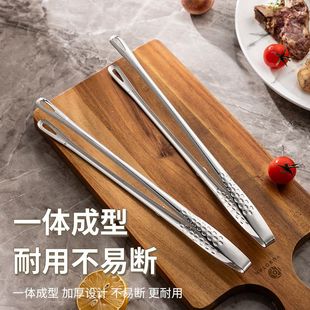 加长牛排夹不锈钢韩式烤肉夹煎牛排专用夹烧烤夹加厚食品防烫夹子