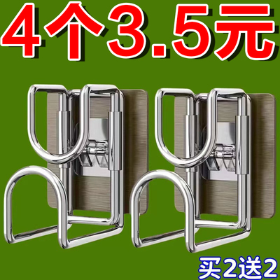 洗澡盆面盆挂架厨房墙壁挂钩