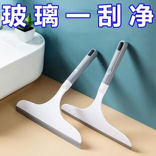 家用镜子刮刀卫生间窗户地板浴室双面清洁刮水器玻璃清洗神器工具