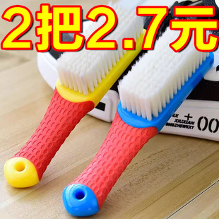 纳米刷子鞋刷洗鞋家用鞋刷鞋模机新款家用软刷毛超软长毛硬毛鞋刷