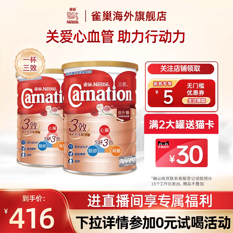 (�����װ1.6kg��һ����Ч �ǻ���Ѫ�� �ؽ� ����)*2 ȸ�������߸Ƶ�֬��Ч�̷�������