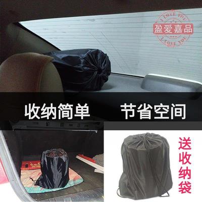 磁吸车门防撞垫条汽贴开