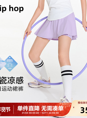 女童运动速干短裙夏季薄款儿童假两件裤裙羽毛球中大童百褶网球裙