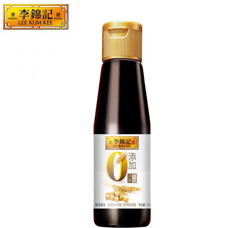 25年到期李锦记零添加原酿生抽酿造酱油115ml炒菜凉拌厨房调味料