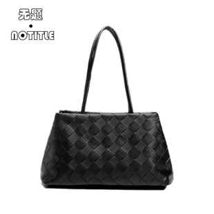 黑色编织托特包大容量单肩腋下手提包【无题notitle】