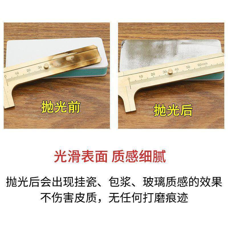 修车海绵纱布汽车钣金油漆抛光布砂砖补漆雕刻墙面打磨专用蜜蜡研