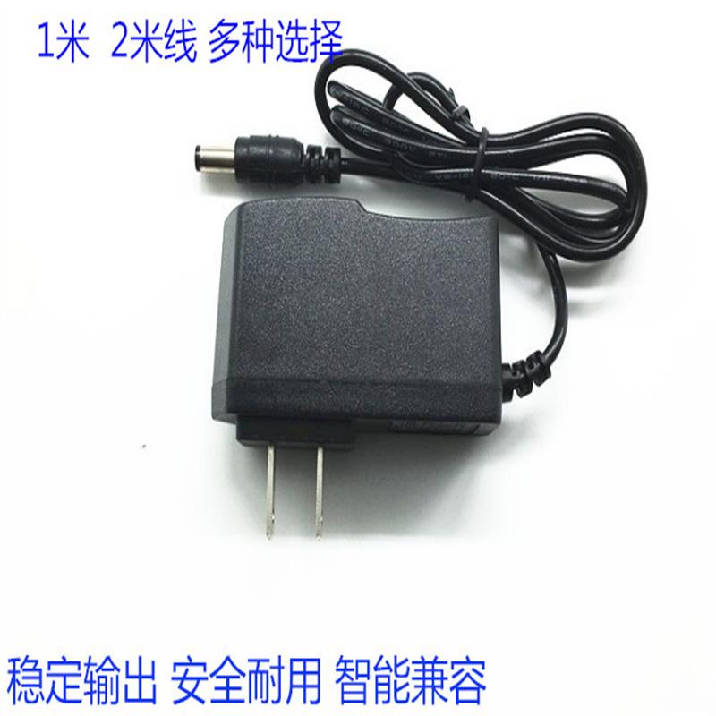 适用韩京姬电动拖把AMC-5500w AMC-6000充电器线电源适配器