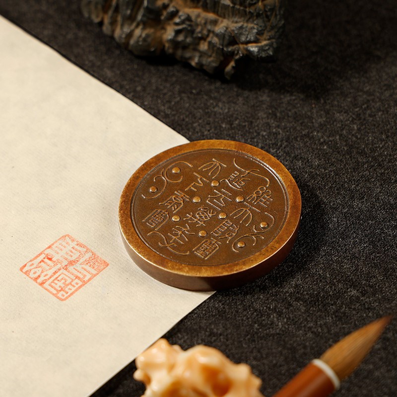 【西泠文房】维天降灵镇纸仿古黄铜圆形瓦当镇纸镇尺文镇桌面压纸