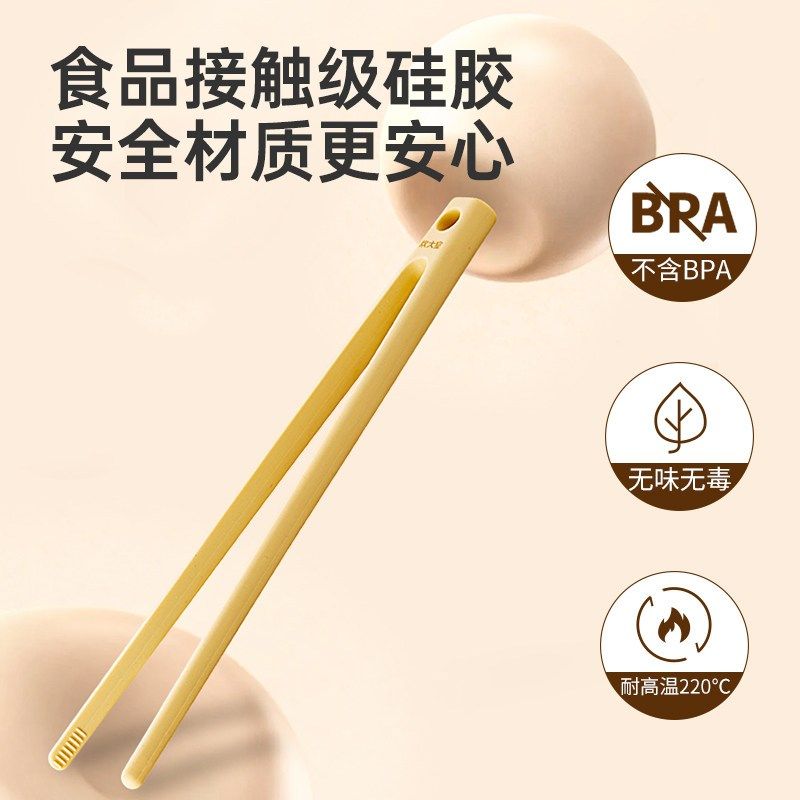 精选德国食品夹子加长硅胶夹子厨房防烫夹烤肉工具烧烤煎牛排食品,厨房/烹饪用具,烧烤夹/叉/铲/针,淘宝优惠券,粉丝福利购,淘宝优惠卷