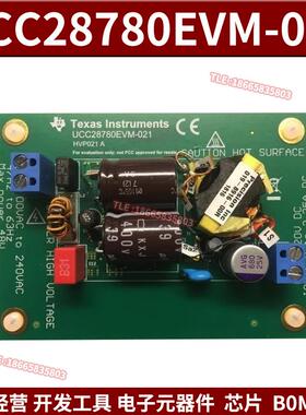UCC28780EVM-021 UCC24612 和 Si MOSFET 有源钳位反激式转换器TI