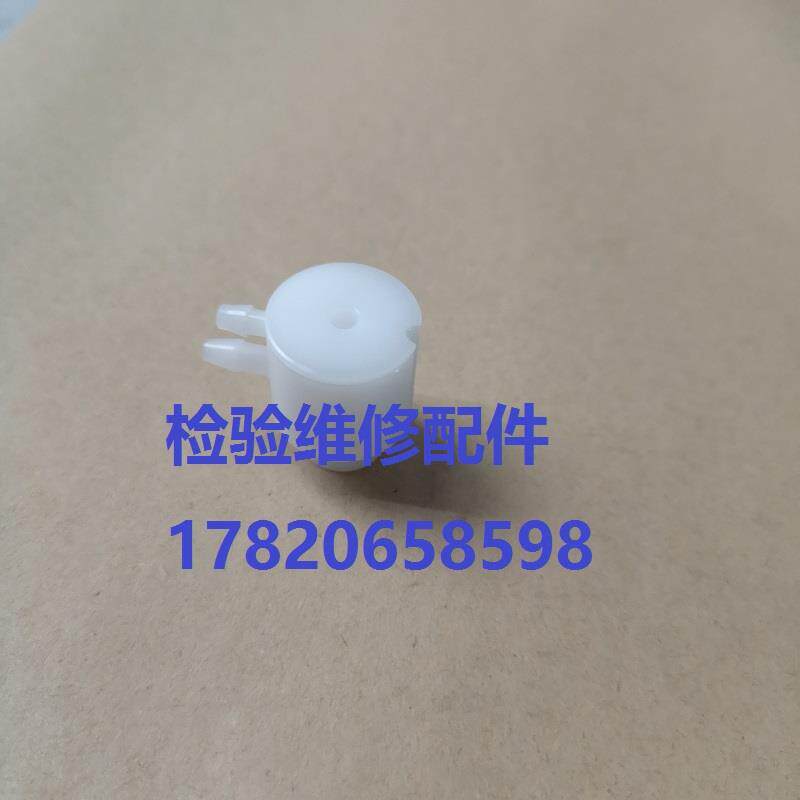 迈瑞五分类血球仪清洗拭子BC-5000/5100/5180/5190/5380/5390配件