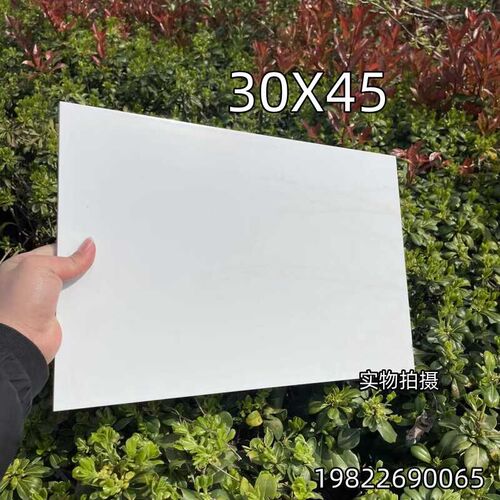 纯白色20X30墙砖25X33瓷砖30X45白砖厨房卫生间阳台学校修补墙砖