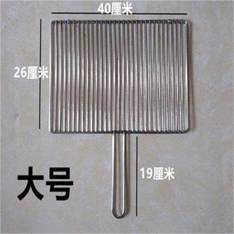 加粗烧烤夹子网不锈钢双片夹烤串加密烤菜烤鱼拍子烧烤304纯钢网