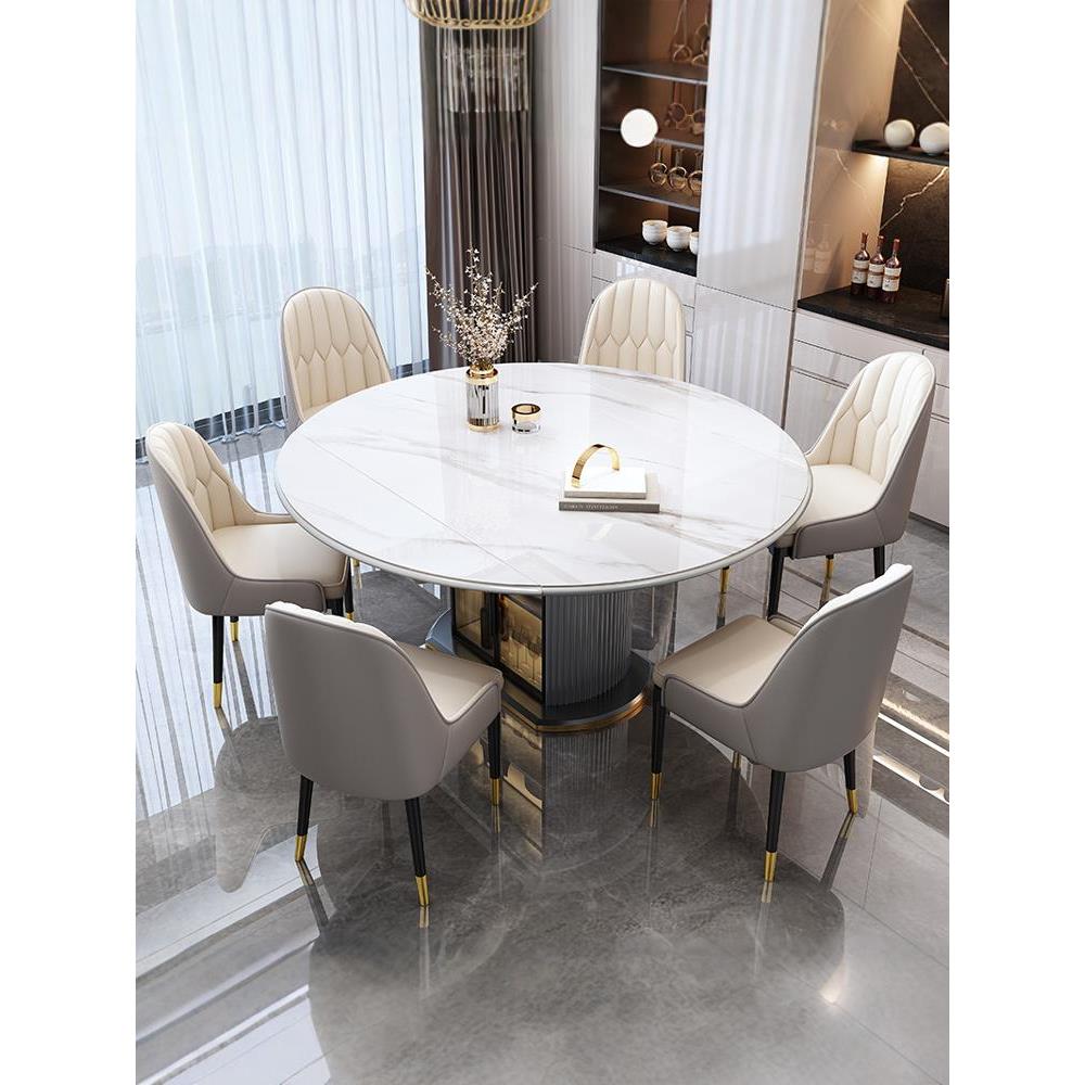 轻奢可变餐桌家用小户型多功能伸缩圆形方圆两用岩板饭桌家用折叠