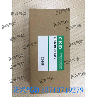 4RD239 CKD电磁阀4RD219 4RD229..4RD329