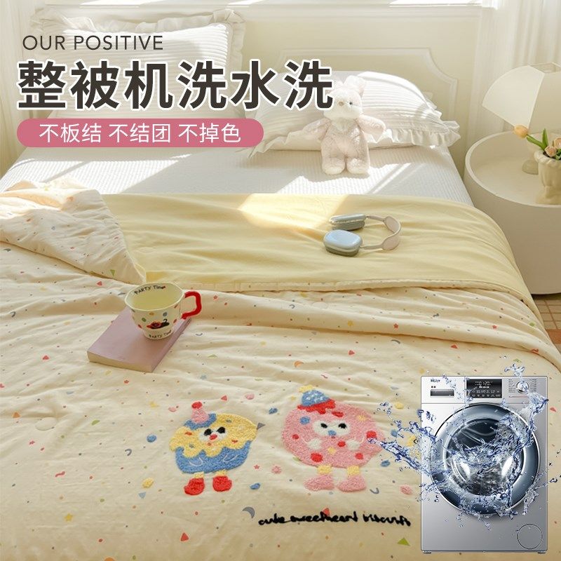 精选A类双层纱大豆被夏凉被可机洗宿舍单人空调被儿童夏季薄款夏,床上用品,化纤被,淘宝优惠券,粉丝福利购,淘宝优惠卷