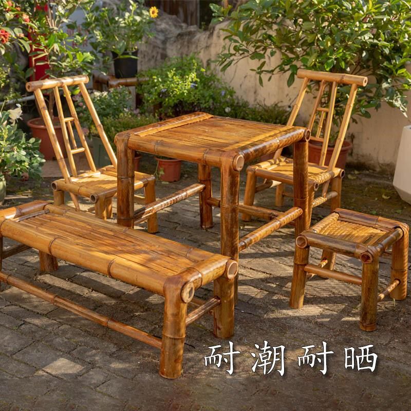双人竹长椅家用竹凳围炉煮茶复古竹椅休闲竹凳老式竹编凳子竹椅子