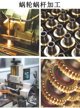 精选方法兰NMRV30/40/50/63蜗轮减速机60/86/90/110/130伺服/步进