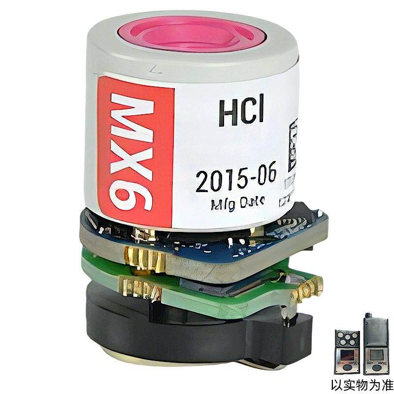 英思科MX6检测仪配件17124975-7电化学有毒氯气气体传感器