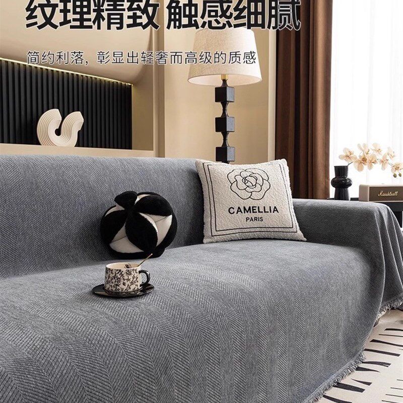 加大加宽230加厚沙发盖布防猫抓全盖沙发巾超大尺寸加长防滑套罩