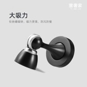 锌合金加厚墙吸卫生间房门用强磁门碰门挡防撞吸门器防风门阻门吸