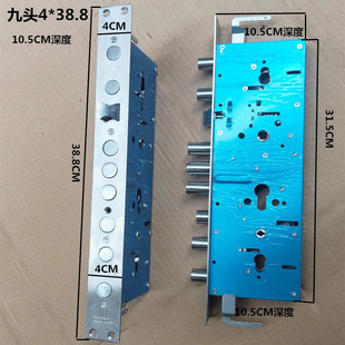 精选精品防盗门大钩锁环形双开门通用型九头锁体霸王锁大门铜门机