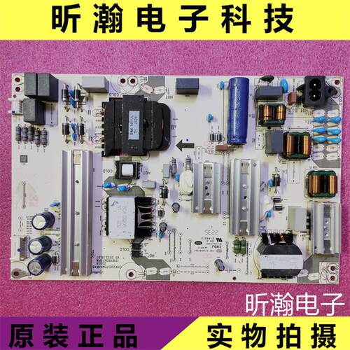 原装荣耀 HN75BYRA电源板IT1BYR0N75PW PDM4HR45 2D558 测好发货