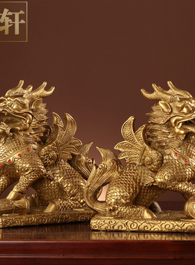 铜麒麟摆件一对纯铜家用财富书卷踩八卦麒麟书房办公室客厅装饰品