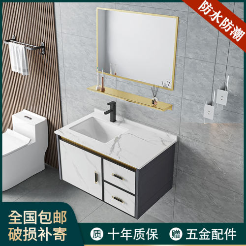 洗脸盆柜组合卫生间洗漱台池简易小户型家用挂墙式洗手盆阳台面盆