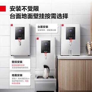 精选德玛仕开水机商用开水器电热烧水器工厂大容量热水器开水烧水