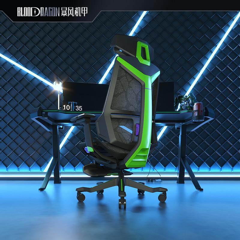 暴风机甲零式座驾电竞椅人体工学椅子游戏椅久坐舒适电脑椅办公椅