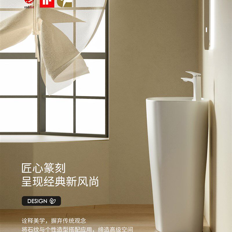 酒店工程支座面盆小型家用落地式面盆户外阳台陶瓷支座面盆