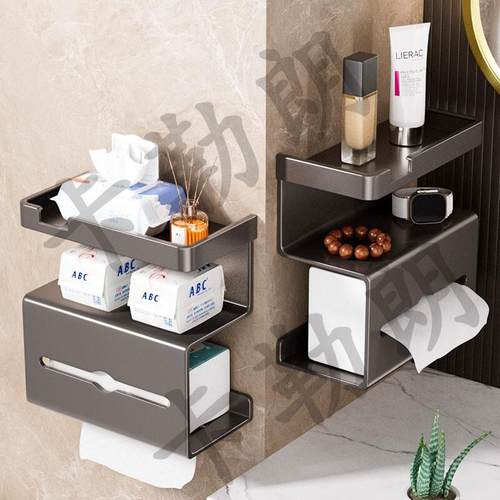 吸盘三层纸巾盒洗手间防水免打孔化妆室卫生纸盒壁挂式卷筒卫生纸