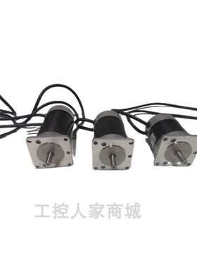 精选57BL直流无刷电机带霍尔控制器 50W100W150W200W300W3000转60