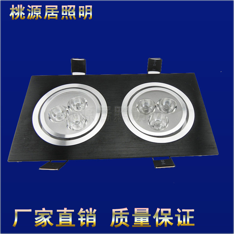 LED双头射灯格栅双筒长方形筒灯过道天花斗胆灯嵌入式豆胆灯10X20