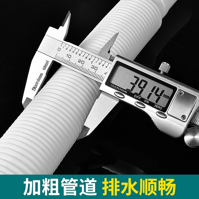 不锈钢拖把池下水器排水套装洗衣池墩拖布池下水口排水管全套配件